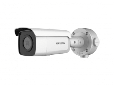 IP-камера Hikvision DS-2CD3T26G2-4IS (12 мм) 